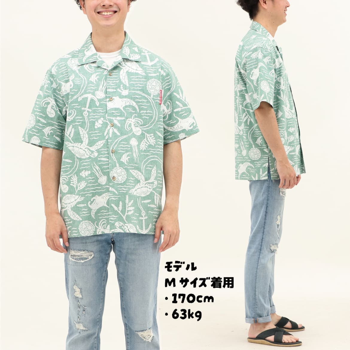 かりゆしウェア メンズ 裾まわりのディテール