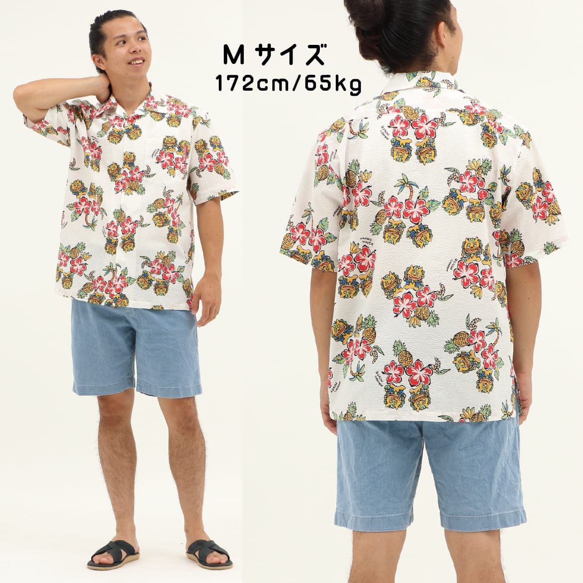 メンズかりゆしウェアの柄ディテール