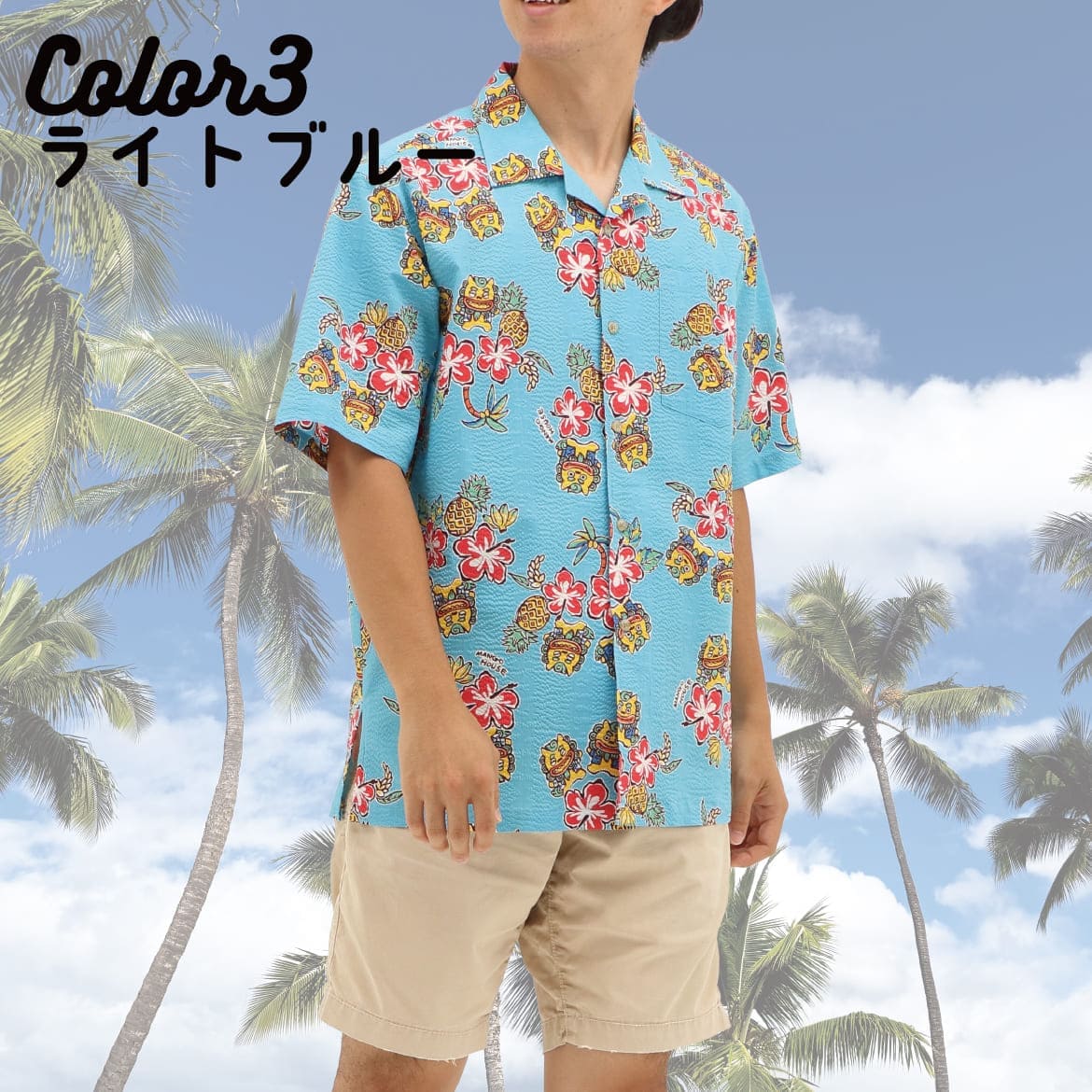 メンズかりゆしウェアの裾まわりのディテール