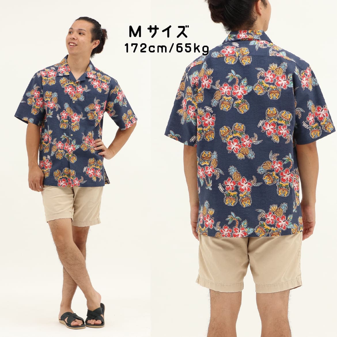 メンズかりゆしウェアの商品ディテール