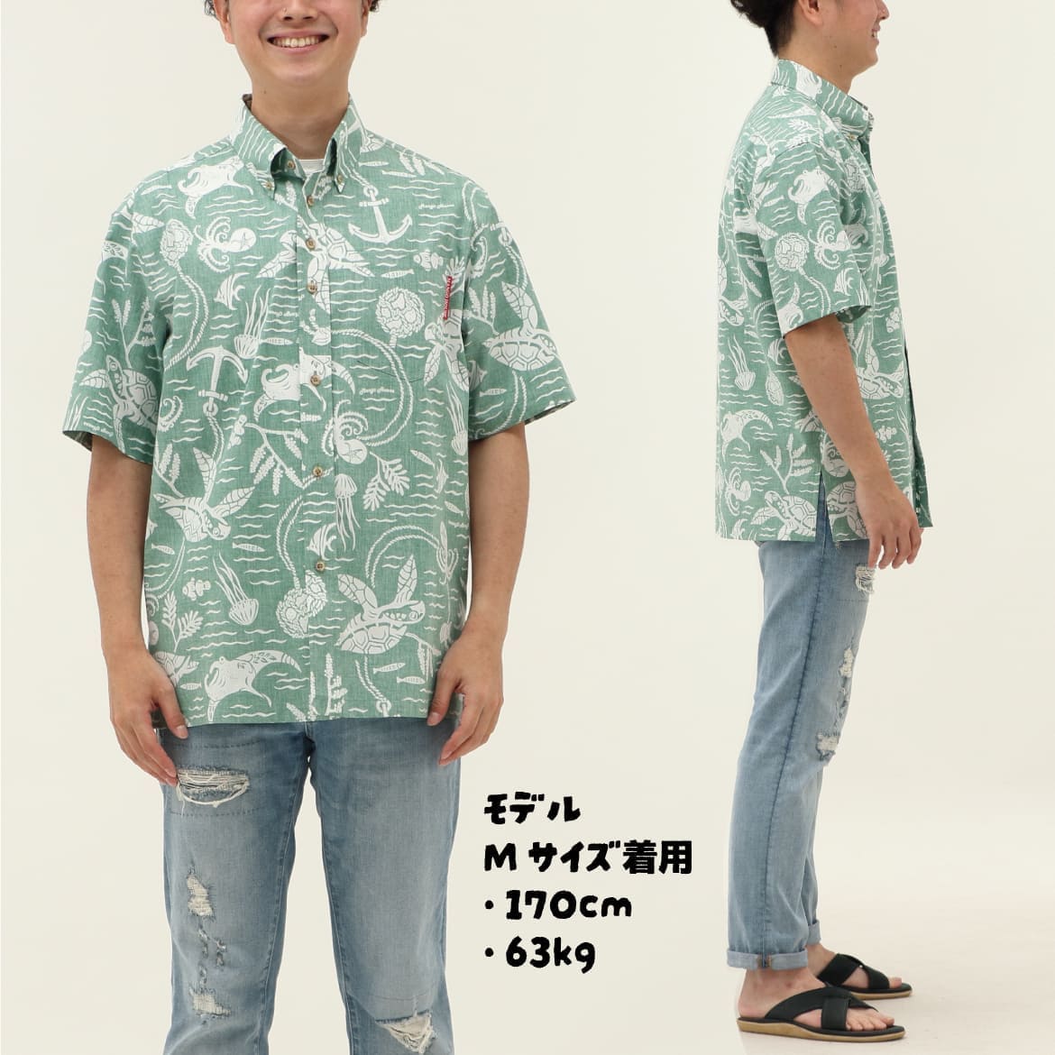 しっかり沖縄を感じるかりゆしウェア