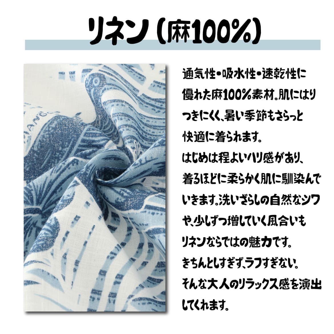 レディースかりゆしウェアの胸元ディテール