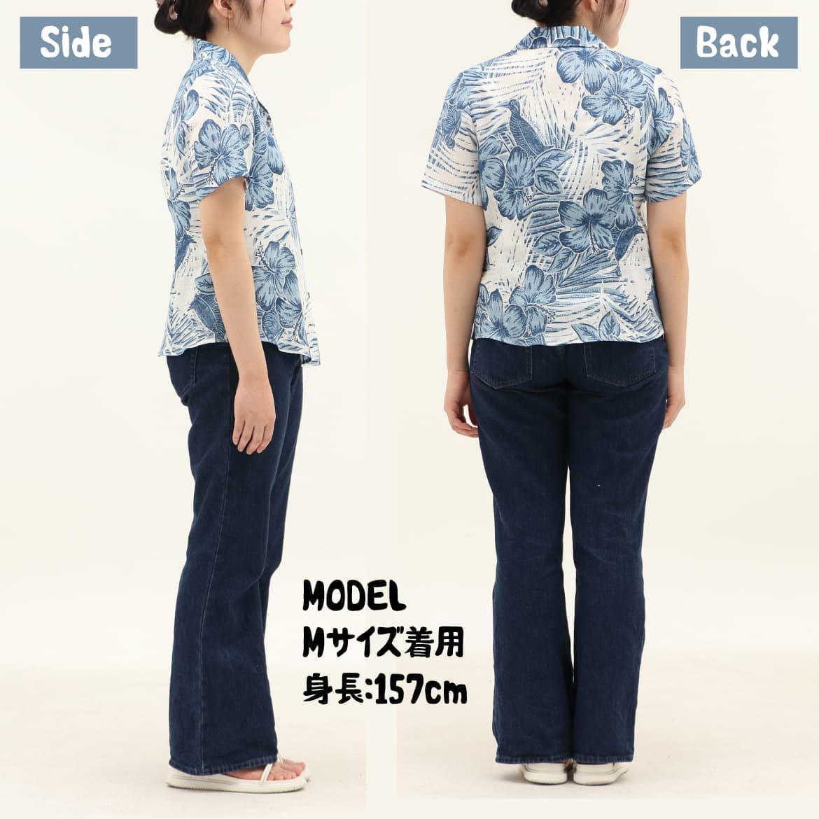 レディースかりゆしウェアの柄ディテール