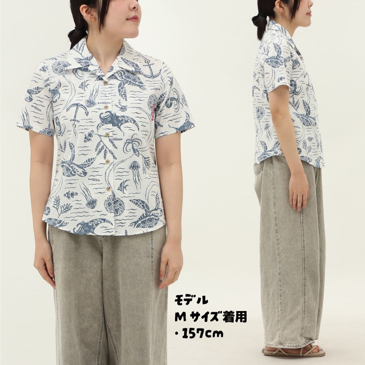 レディース かりゆしウェア 袖まわりのディテール