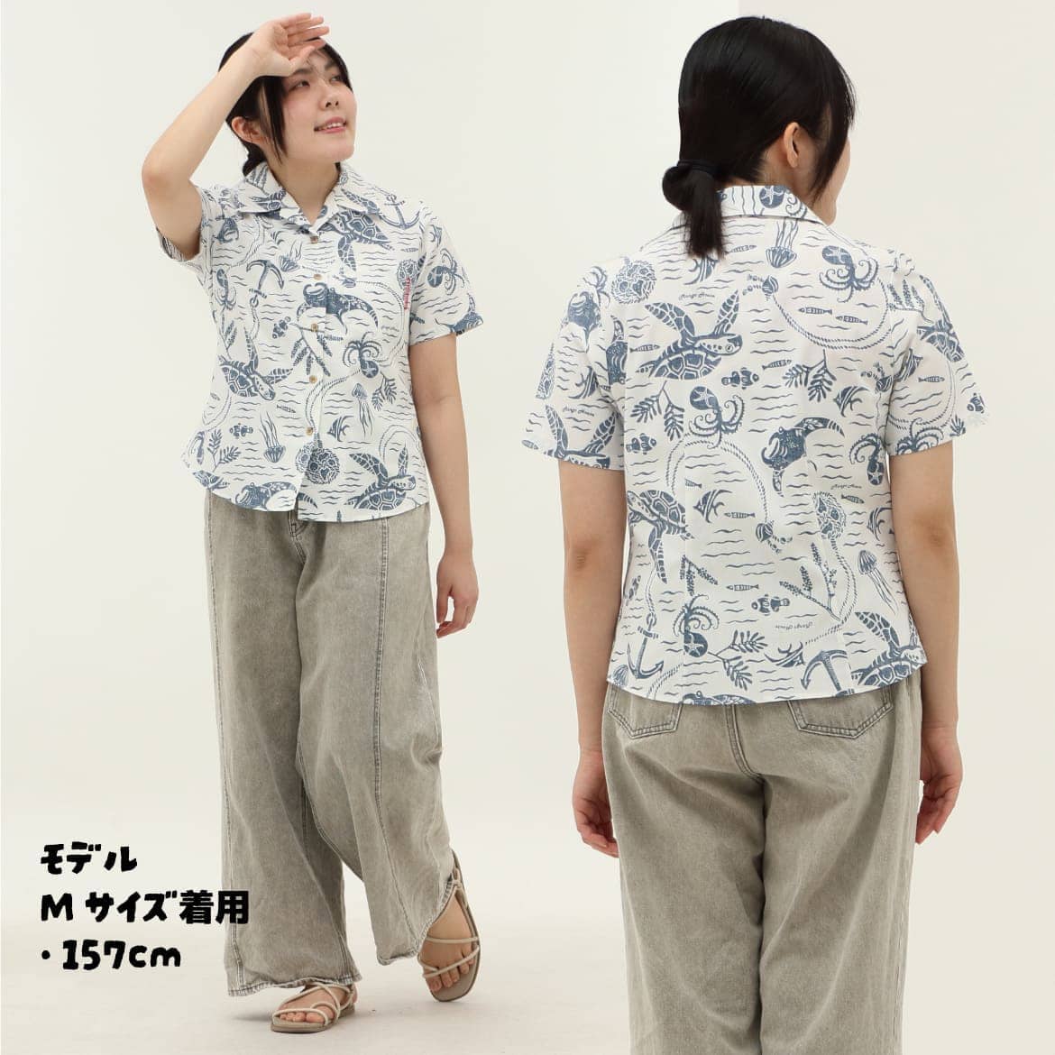 レディース かりゆしウェア 裾まわりのディテール