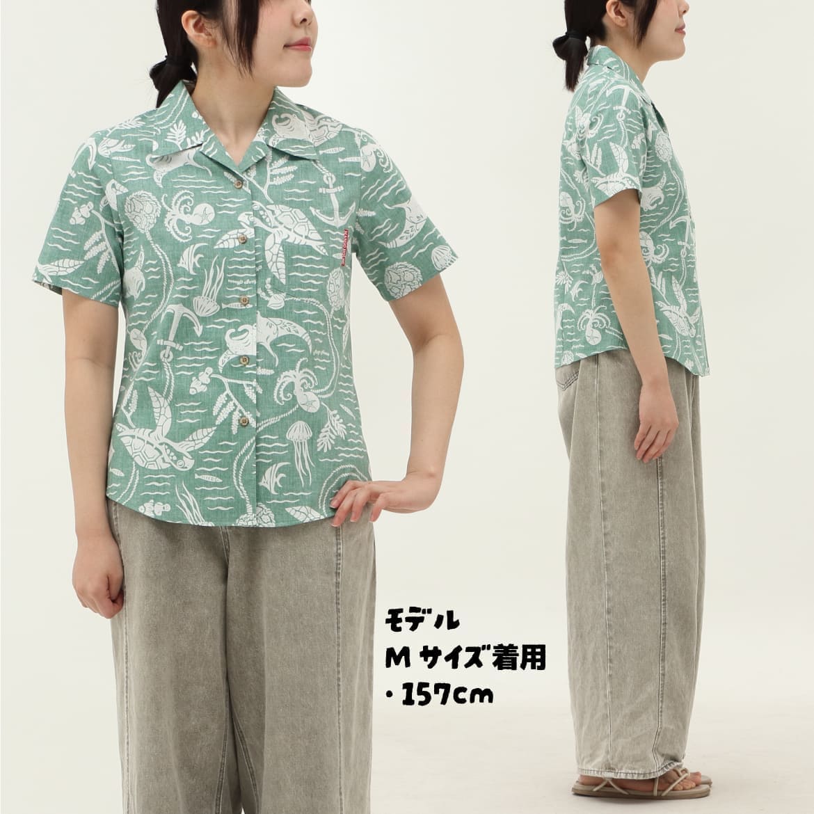 レディース かりゆしウェア バックスタイル