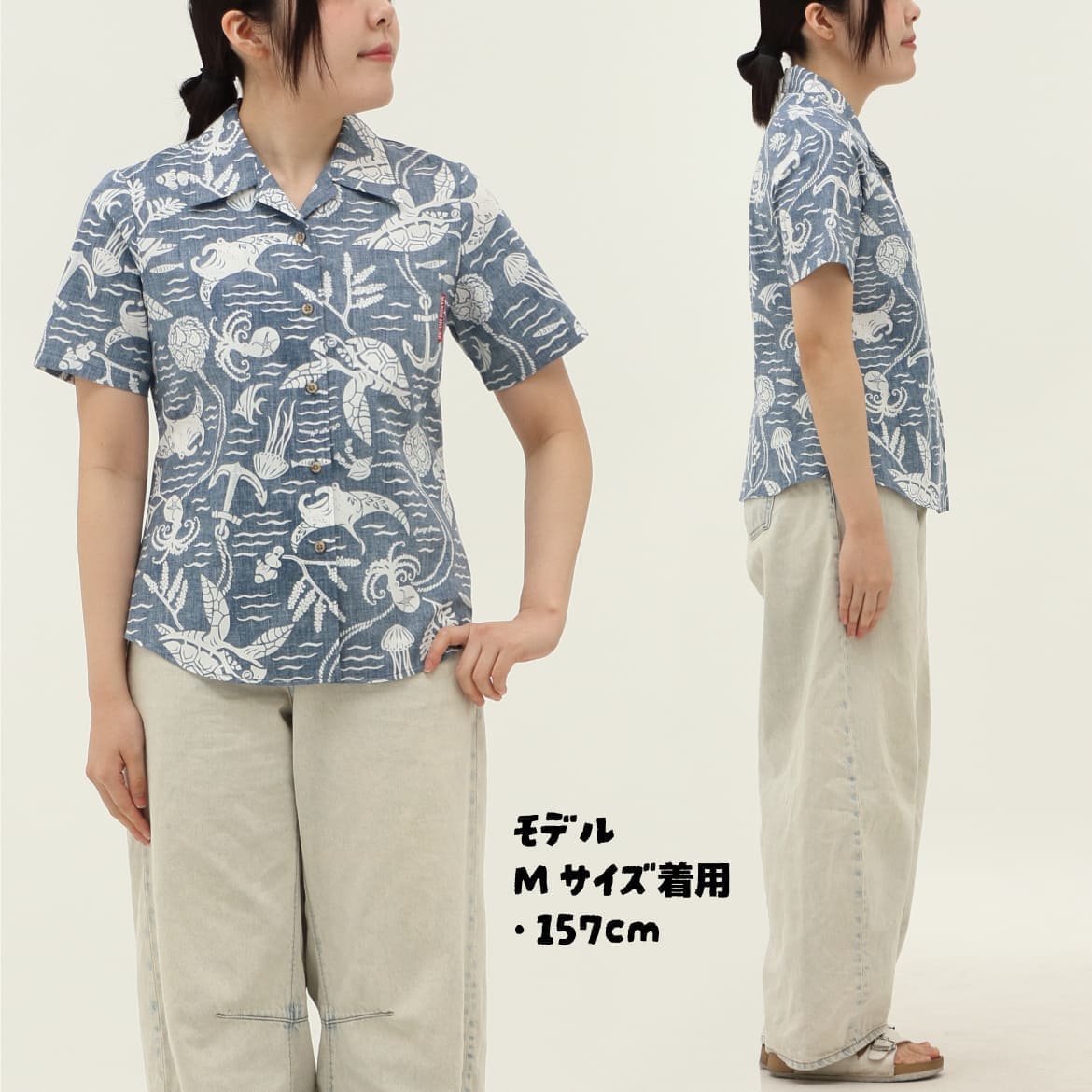 レディース かりゆしウェア 商品ディテール