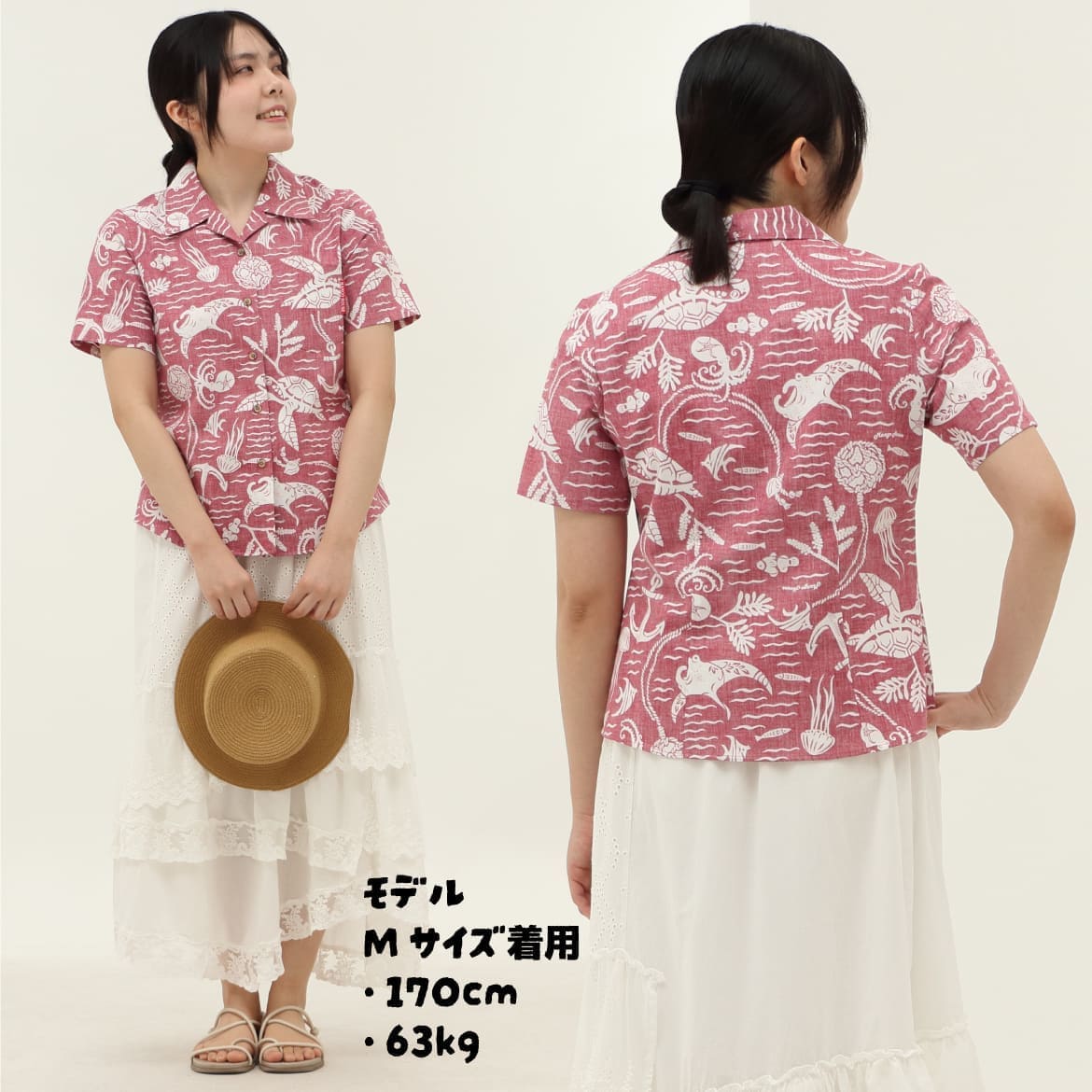 レディース かりゆしウェア 追加イメージ1