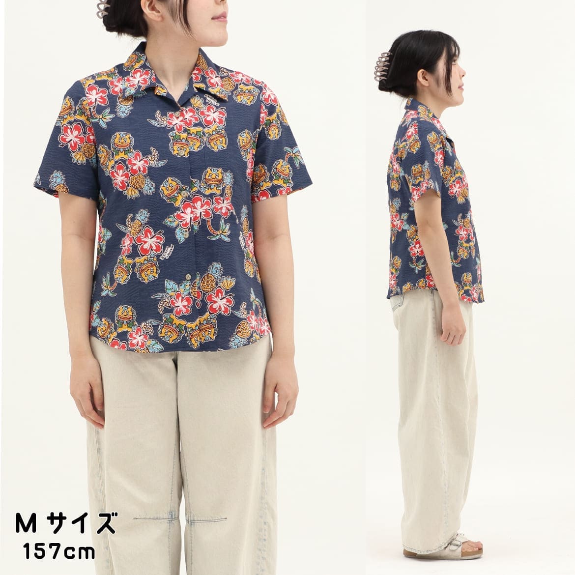 レディースかりゆしウェアのフロントスタイル