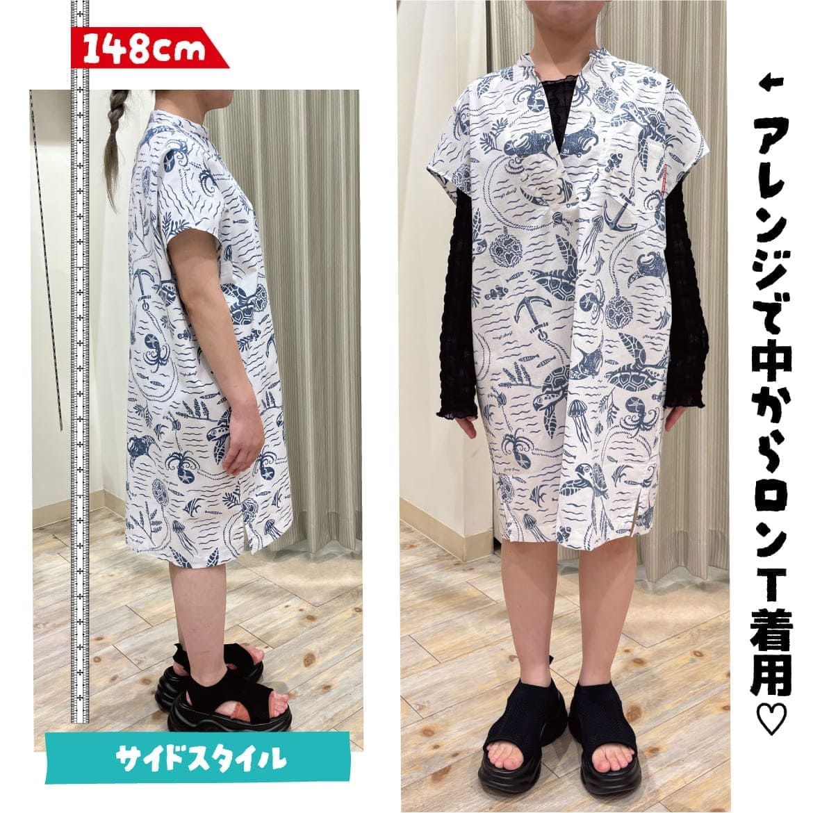 レディースかりゆしウェアの商品ディテール
