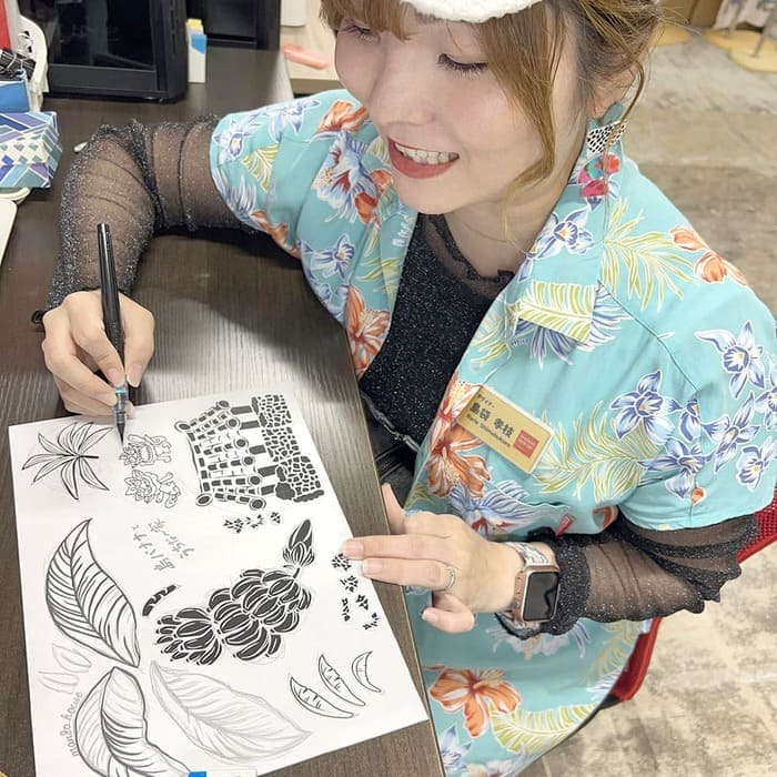 島バナナとうちな～家をデザインしたナリエ
