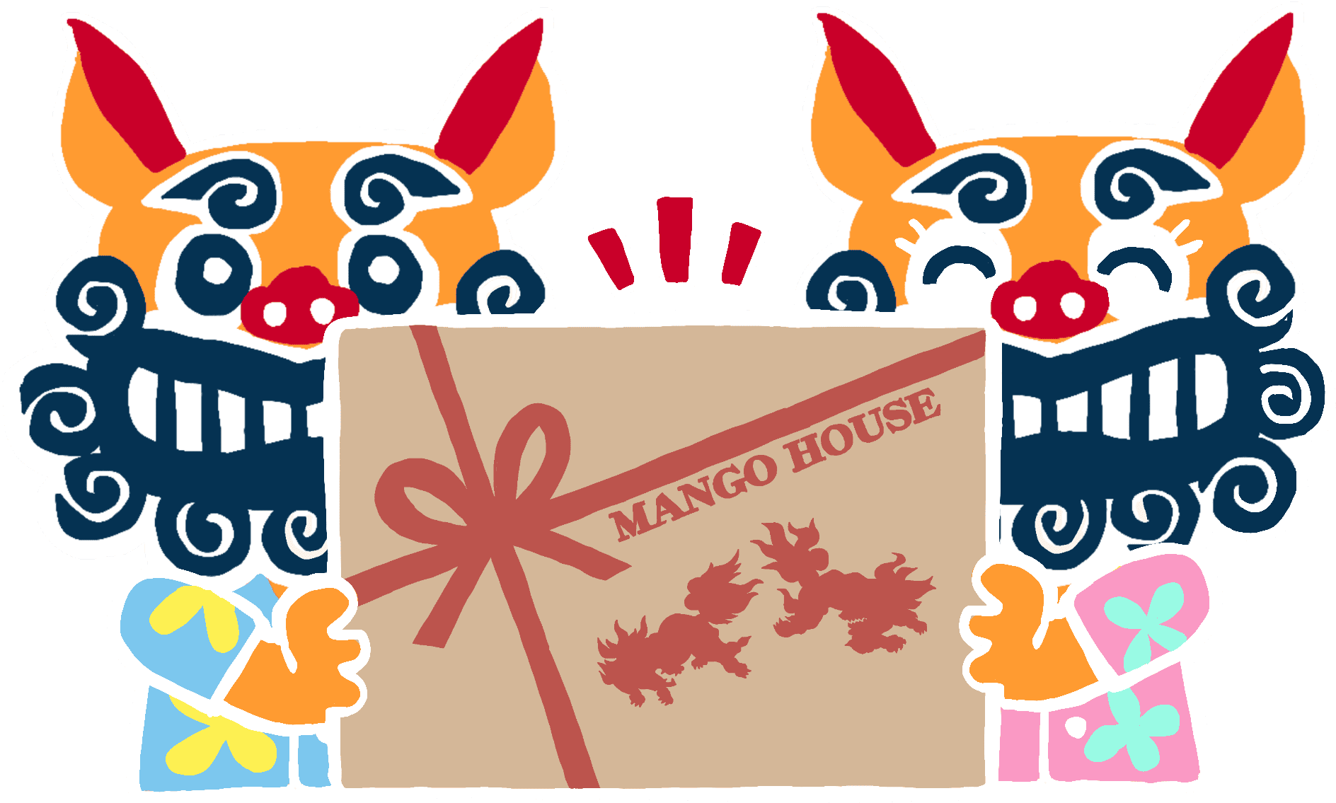 ギフトボックスのアイコン