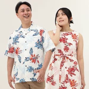お父さん、お母さんおそろい