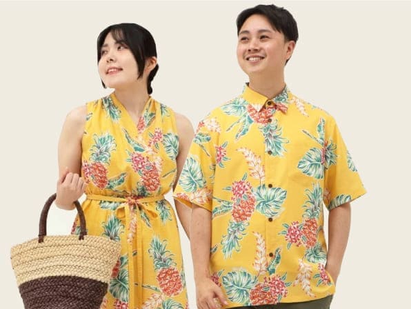 南国ゆがふうパイン