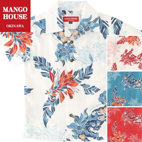 寿ゆいまーるシーサー