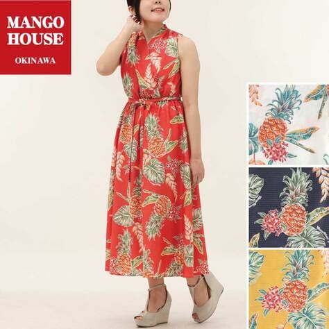 かりゆしウェア ワンピース　南国ゆがふうパイン　レディース
