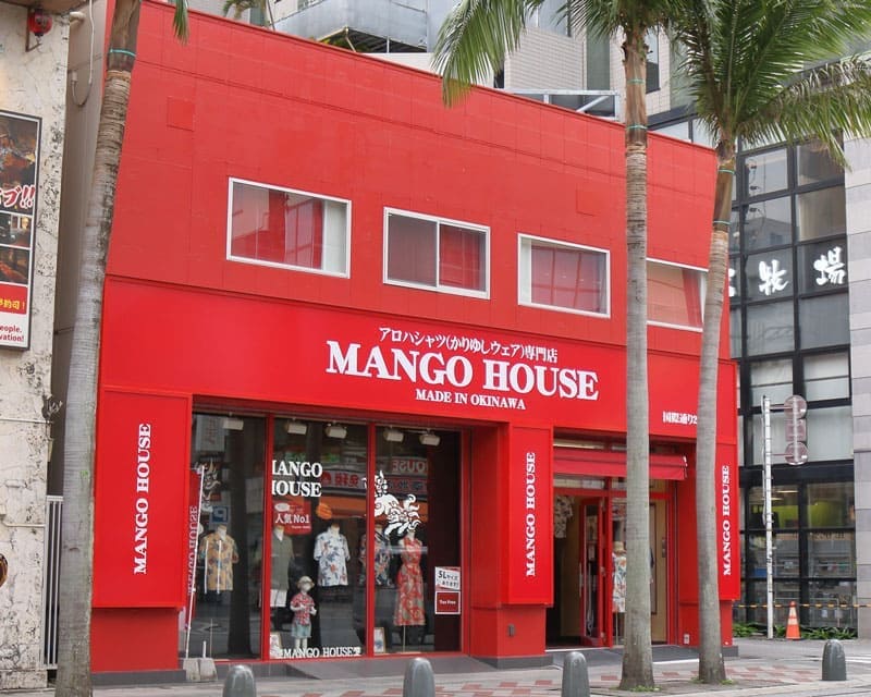 外観入口 国際通り2号店