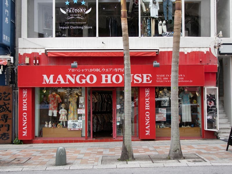外観入口 国際通り3号店