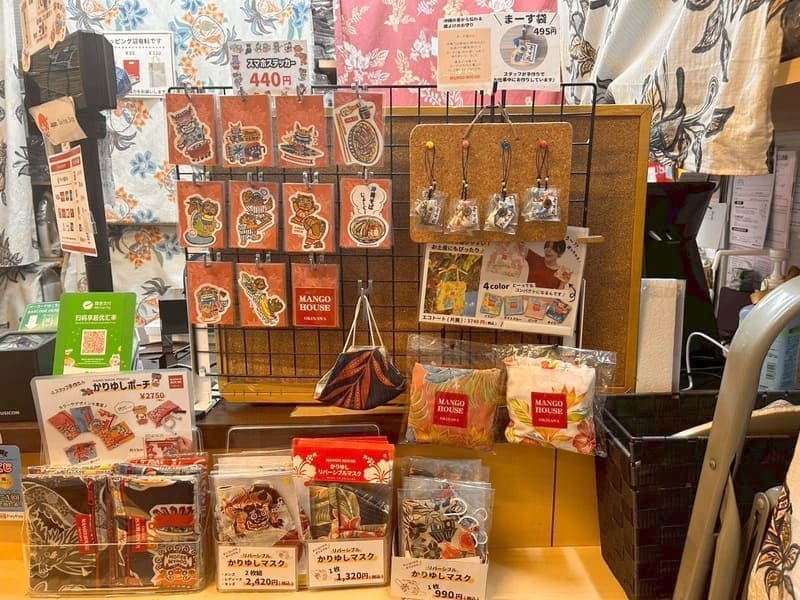 内観 国際通り3号店