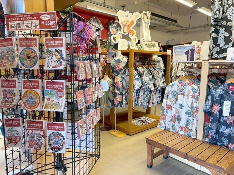 内観 ムーンビーチ前店