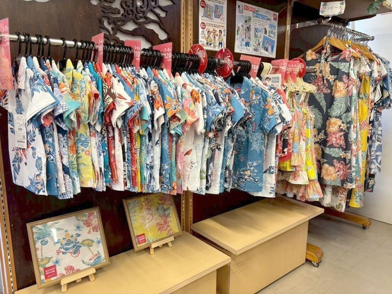 内観 ムーンビーチ前店