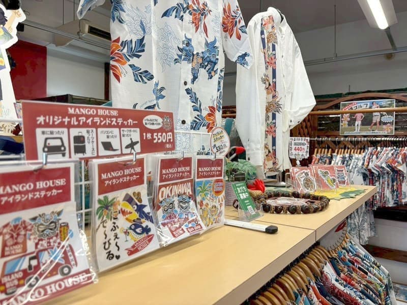 内観 ムーンビーチ前店