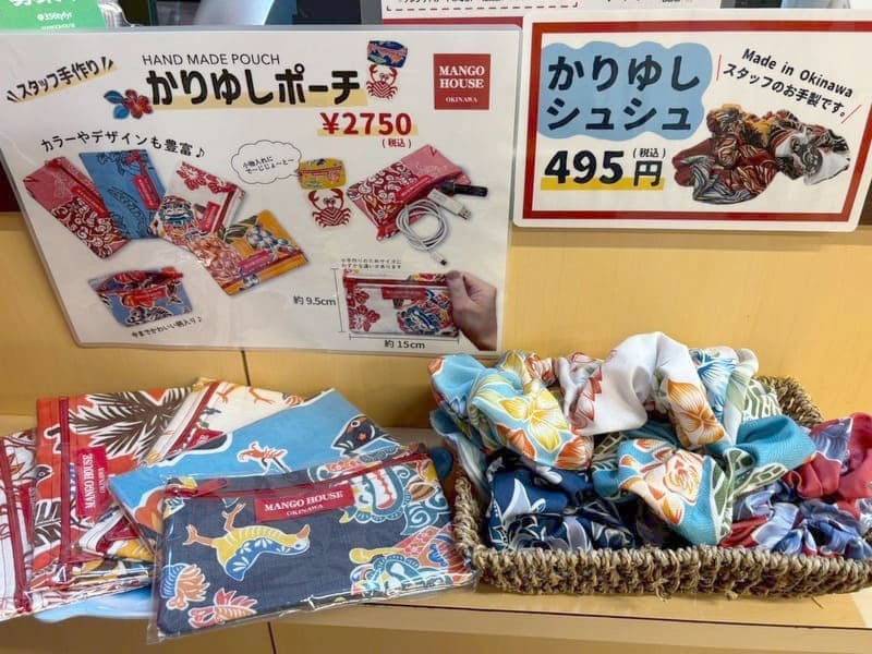 内観 ムーンビーチ前店