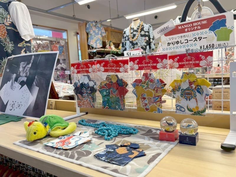 内観 ムーンビーチ前店