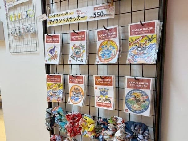 内観 ムーンビーチ前店