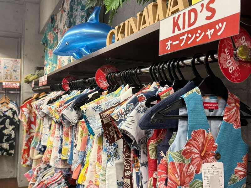 内観 小禄バイパス店