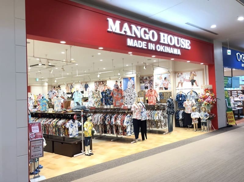 外観入口 イオンモールライカム店