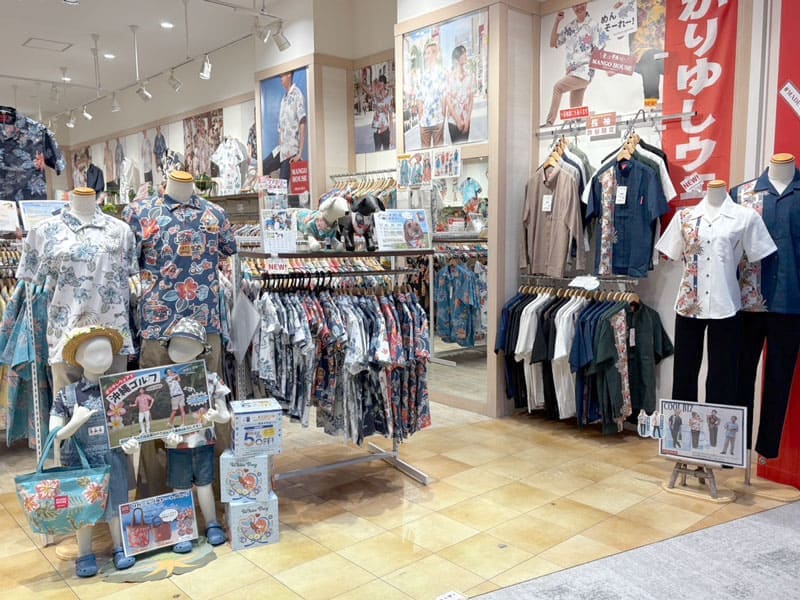 内観 イオンモールライカム店