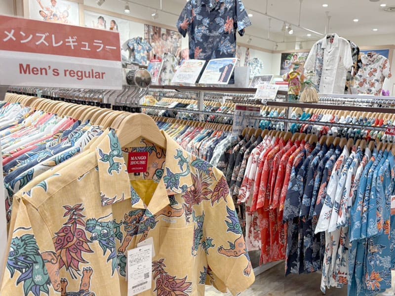 内観 イオンモールライカム店