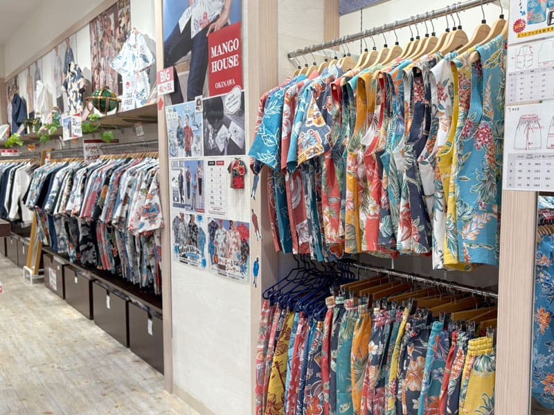 内観 イオンモールライカム店