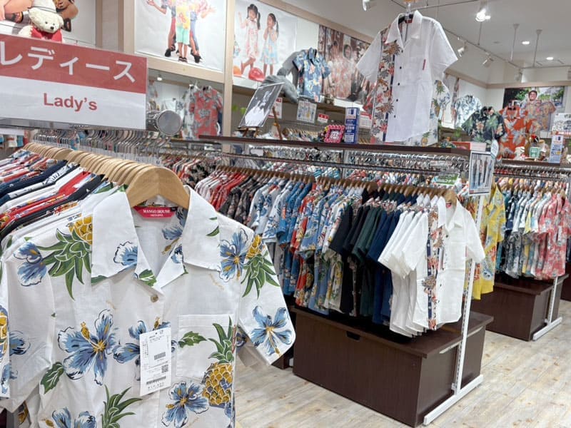 内観 イオンモールライカム店