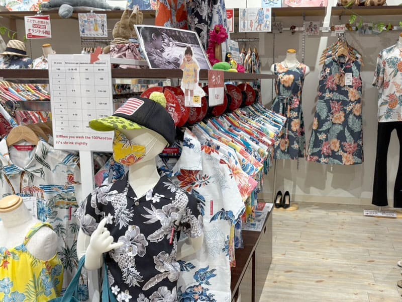 内観 イオンモールライカム店