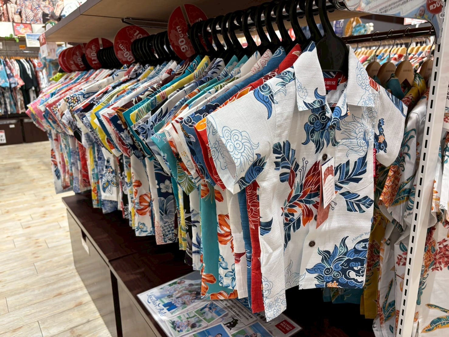 内観 イオンモールライカム店