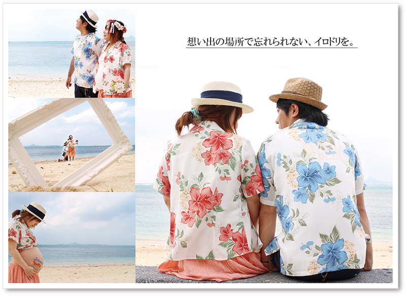 沖縄結婚式　フォトウェディング　かりゆしウエディング