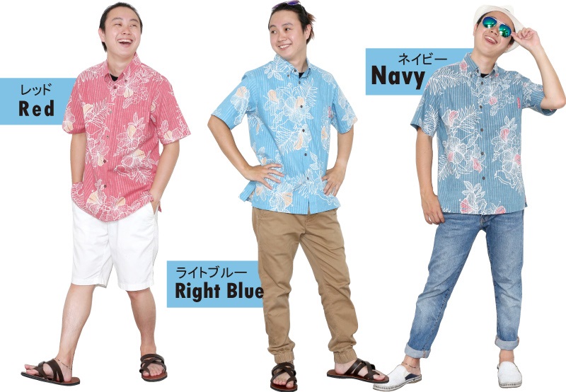 ヤンバルクイナ柄のメンズかりゆしウェアのイメージ