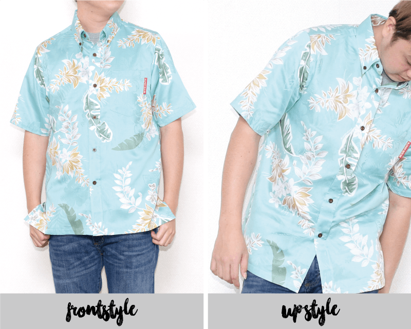 特別な気分を味わえるメンズスリム沖縄アロハシャツ　ターコイズ　前
