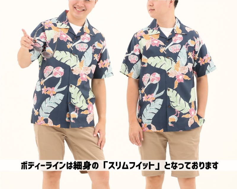 沖縄がたくさん詰まったカジュアルなメンズのオキナワンシャツ　レギュラーカラー