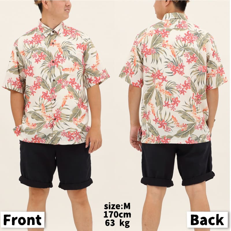 かりゆしウェア　沖縄アロハシャツ　メンズ　アイボリー