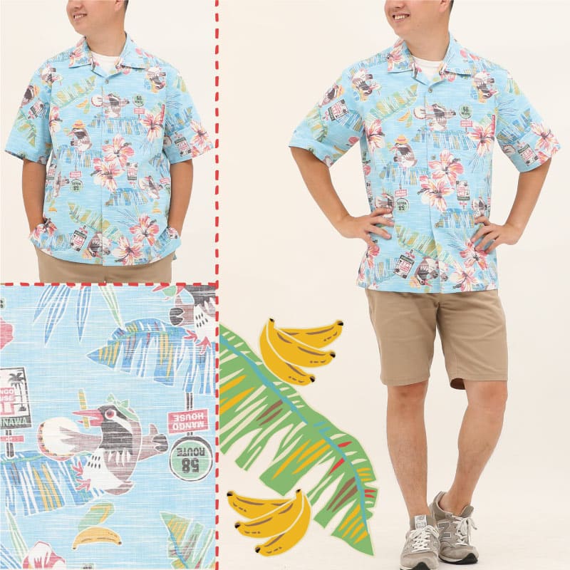 沖縄アロハシャツ　メンズ　かりゆしウェア　がんばるヤンバルクイナ ブルー