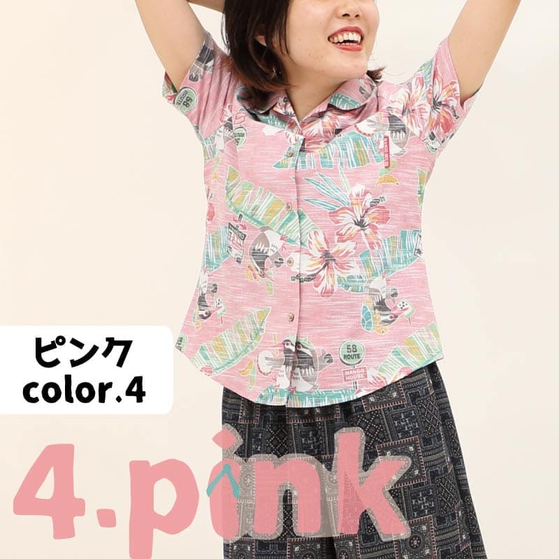 沖縄アロハシャツ　メンズ　かりゆしウェア　がんばるヤンバルクイナ ピンク