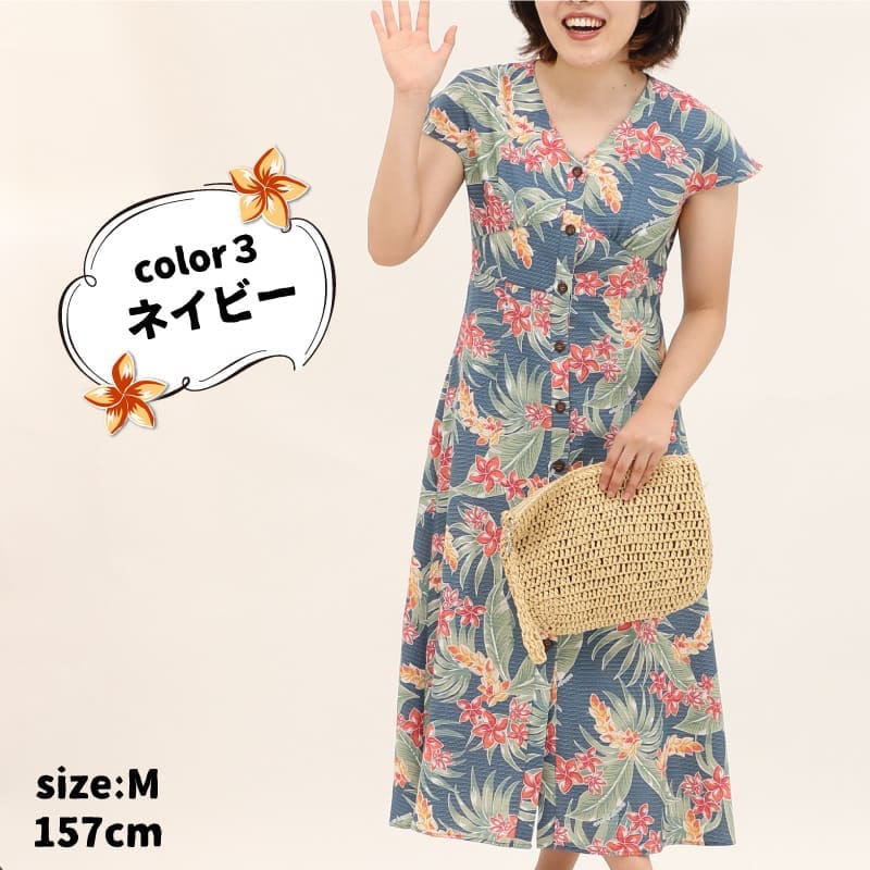 ワンピース　かりゆしウェア　沖縄アロハシャツ　レディース