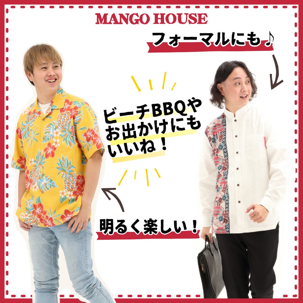 バレンタインデー