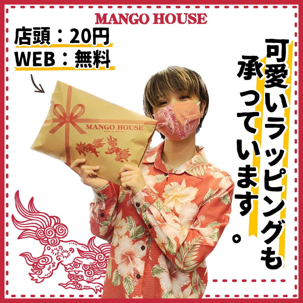 バレンタインデー