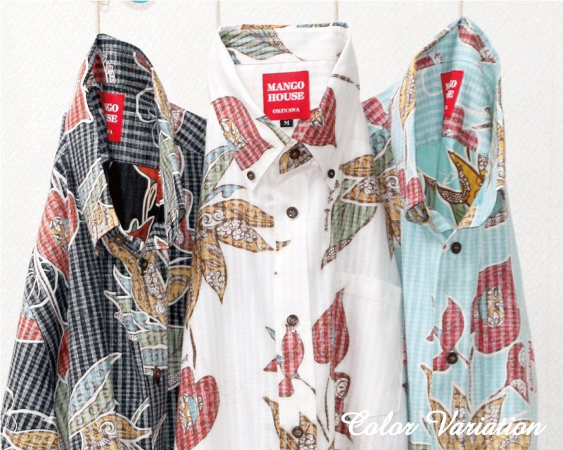 メンズスリム　アンティークなアロハシャツ　カラーバリエーション