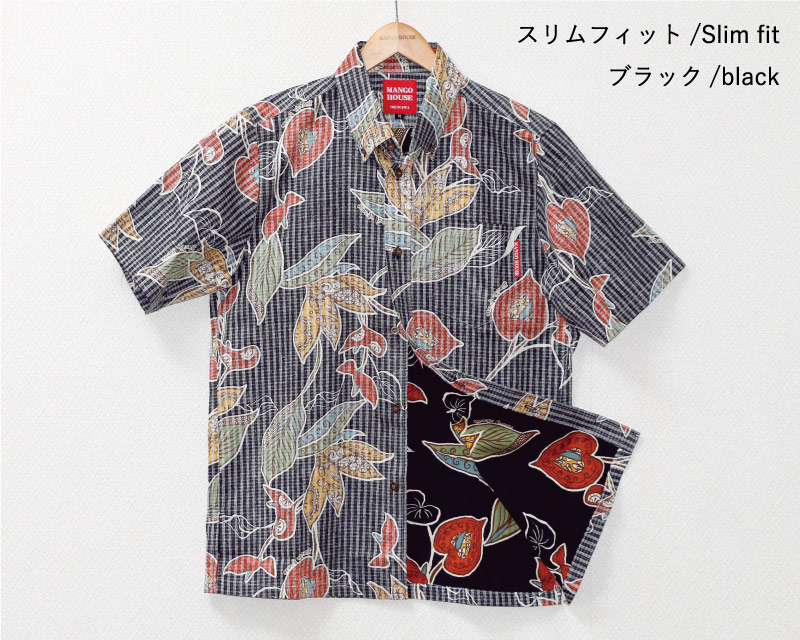 メンズスリム　アンティークなアロハシャツ　ブラック