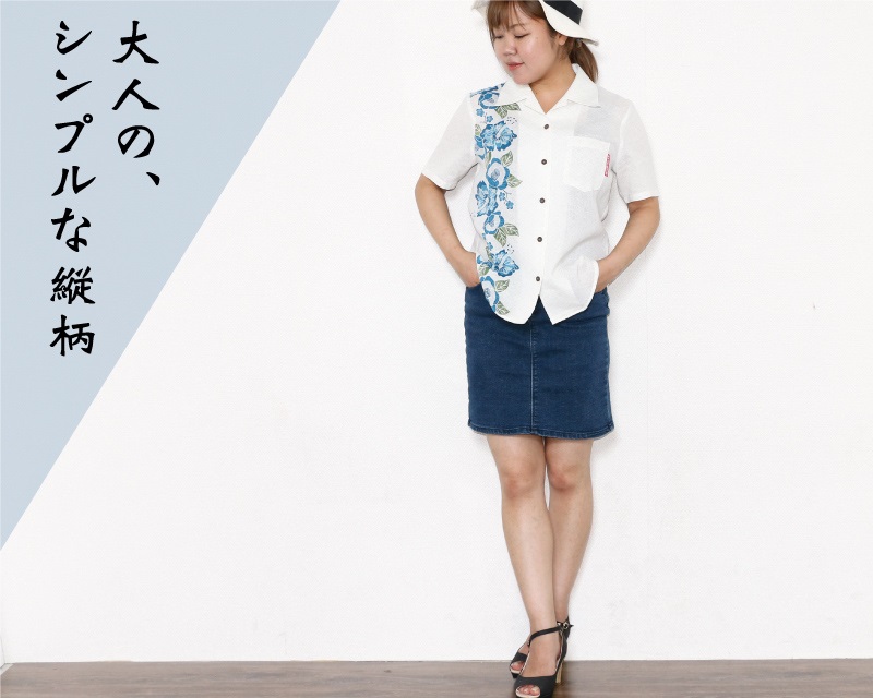 レディース　お祝いかりゆしウェア　シンプル